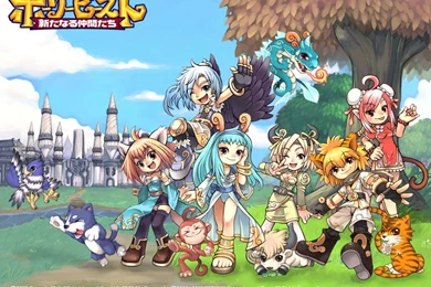 Cute HolyBeast Online Wallpapers   MMORPG Photo News   MMOsite.com