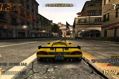 Burnout Revenge On PCSX2 [GSdx Quality Test 1080p]   YouTube