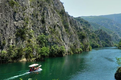 Wallpapers Macedonia Saraj Fyrom Group 1366x768