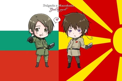 DeviantArt: More Like Bulgaria X Macedonia Wallpapers By MinatoRN