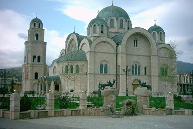 Radovis (Macedonia) Picture, Radovis (Macedonia) Photo, Radovis ...