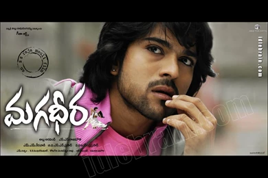 Magadheera Telugu Film Wallpapers Telugu Cinema Ram Charan ...