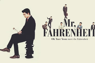 PICS] Taecyeon – SIEG Fahrenheit Wallpapers (1980*1080)