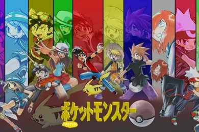 Pokémon   La Grande Aventure   NintenDomaine