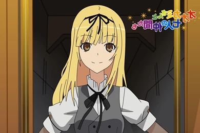 Ookami san To Shichinin No Nakama tachi Girl