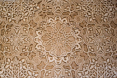 Inside Alhambra Wallpapers