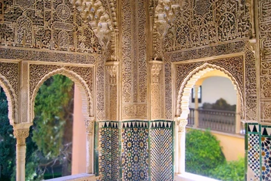 4368x2912px Alhambra