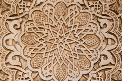 640x960 Inside Alhambra Iphone 4 Wallpapers