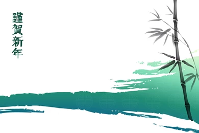 Chinese Wallpapers Collection (43+)