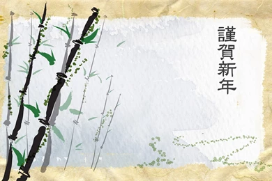 Chinese New Year Art Cards Ink 5 － Paintings Wallpapers   Free ...