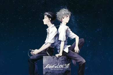 Neon Genesis Evangelion Wallpapers