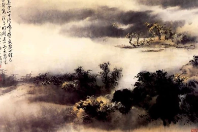 Download Chinese Wallpapers 1024x768