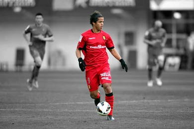 Fonds D'écran Giovani Dos Santos : Tous Les Wallpapers Giovani Dos ...