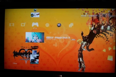 Kingdom Hearts HD 1.5 Remix Now Available In Japan   Kingdom ...