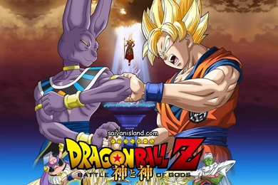 1032x774px Dragon Ball Battle Of Gods Best Wallpapers