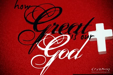 Wallpaperbo   Not Of This World