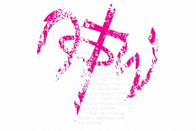 Not Of This World Wallpapers   Wallpapers Zone