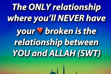 Beautiful Islamic Quotes And Wallpapers