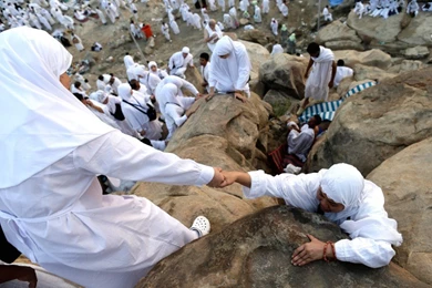 Islamic Wallpapers Web: Muslim Beautiful Islamic Wallpapers