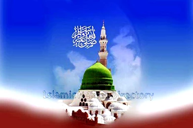 Most Beautiful Islamic Hd Wallpapers 2015 Achisite