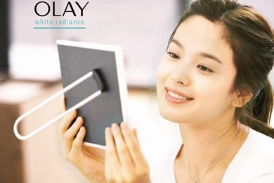 Song Hye kyo 1600x1200 Wallpapers, 1600x1200 Wallpapers & Pictures ...