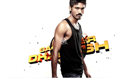 Dhanush Wallpapers