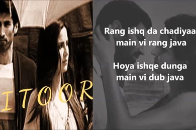 Fitoor Movie HD Wallpapers