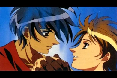 Vision Of Escaflowne: Van And Hitomi Wallpapers   Mangas By Title