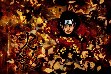 Kane Blog Picz: Naruto Wallpapers 4th Hokage
