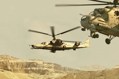 Download Helicopters Mi 24 Wallpapers 1920x1080