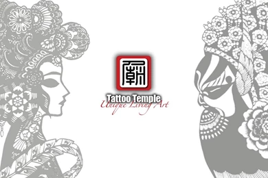 Tattoo Temple Art Wallpapers For Your Desktop