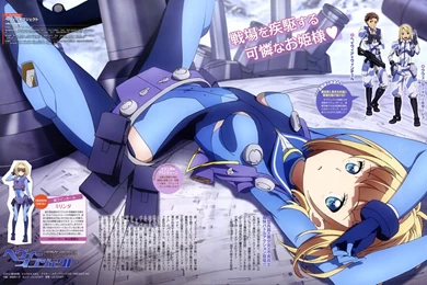 Heavy Object Anime Wallpapers By Corphish2 On DeviantArt