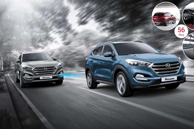 2016 Hyundai Tucson   Front