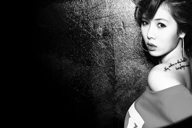 Hyuna Wallpapers 2 By SadieAlucard On DeviantArt