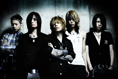 Dir En Grey Wallpapers HD Download