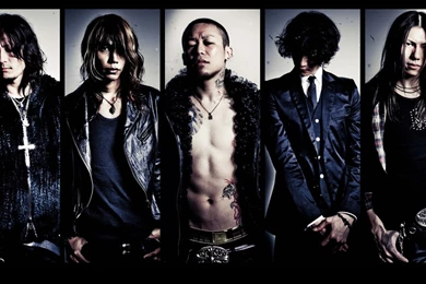 DIR EN GREY   LOTUS 16:9 By Jogur On DeviantArt