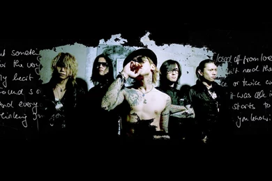 Dir En Grey Wallpapers 5 By KillerHouse On DeviantArt