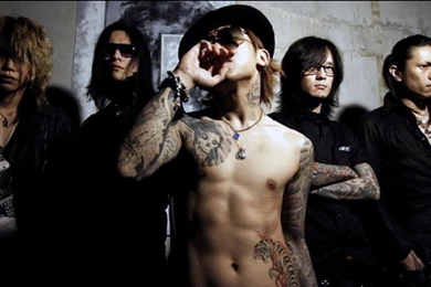 DIR EN GREY Metal Alternative Heavy Progressive Death Metalcore ...