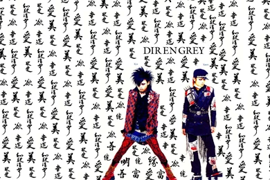 Dir En Grey Wallpapers 8 By Rayneraynegoaway On DeviantArt