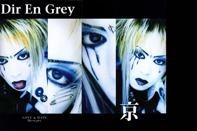 Dir En Grey Wallpapers Kyo6 By Rayneraynegoaway On DeviantArt