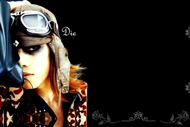 Dir En Grey Wallpapers Kyo100 By Rayneraynegoaway On DeviantArt