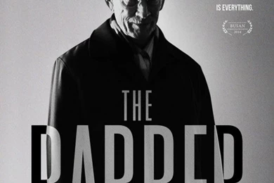 iPad WOD: The Barber (2015)