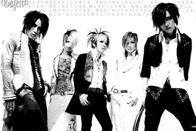 Download The Gazette Wallpapers 240x320
