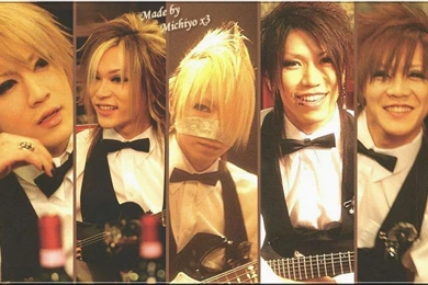 The Gazette Wallpapers 6 By VioletChiCCa On DeviantArt