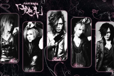 DeviantArt: More Artists Like Kai The GazettE By NobodyFamiliar
