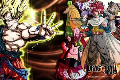 V Jump Exclusive Dragon Ball Xenoverse And Naruto Revolution PS3 ...