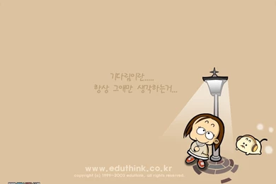 S.Korean Cartoon Character Wallpapers   Eduthink Cartoon22 ...