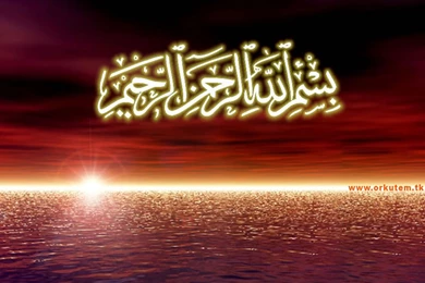 Nice Islamic Picture