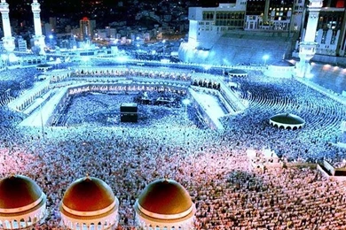 Islamic Wallpapers HD   Android Apps On Google Play