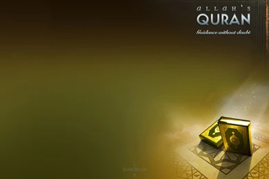 Muslim Wallpapers 26